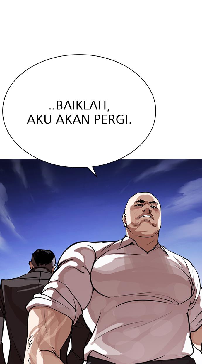 Lookism Chapter 276