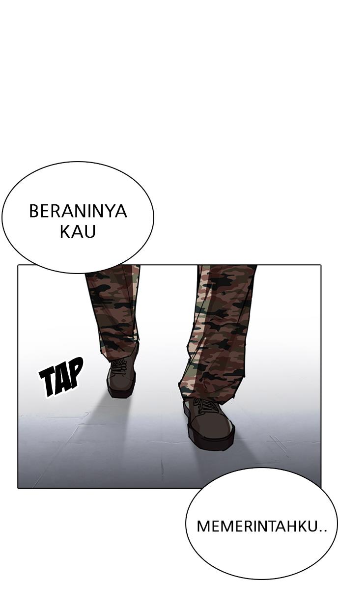 Lookism Chapter 276