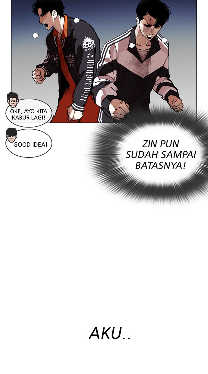 Lookism Chapter 276