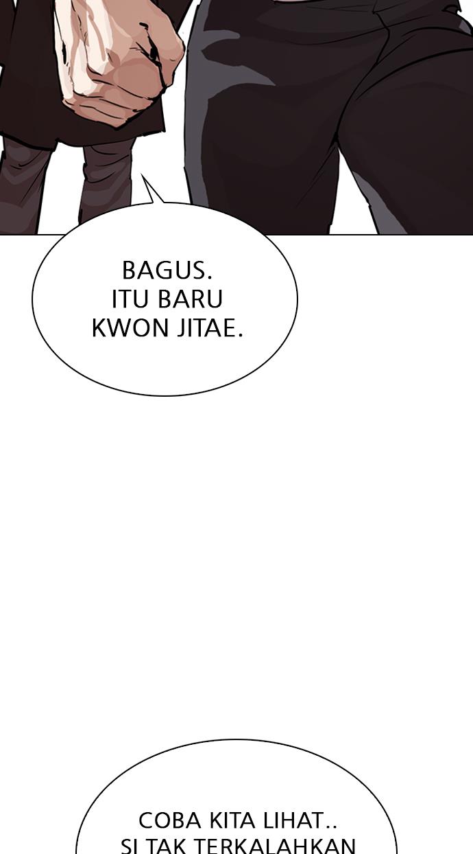 Lookism Chapter 276