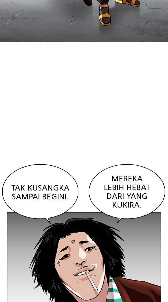 Lookism Chapter 276