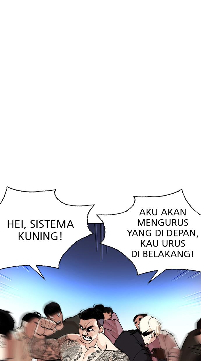 Lookism Chapter 276