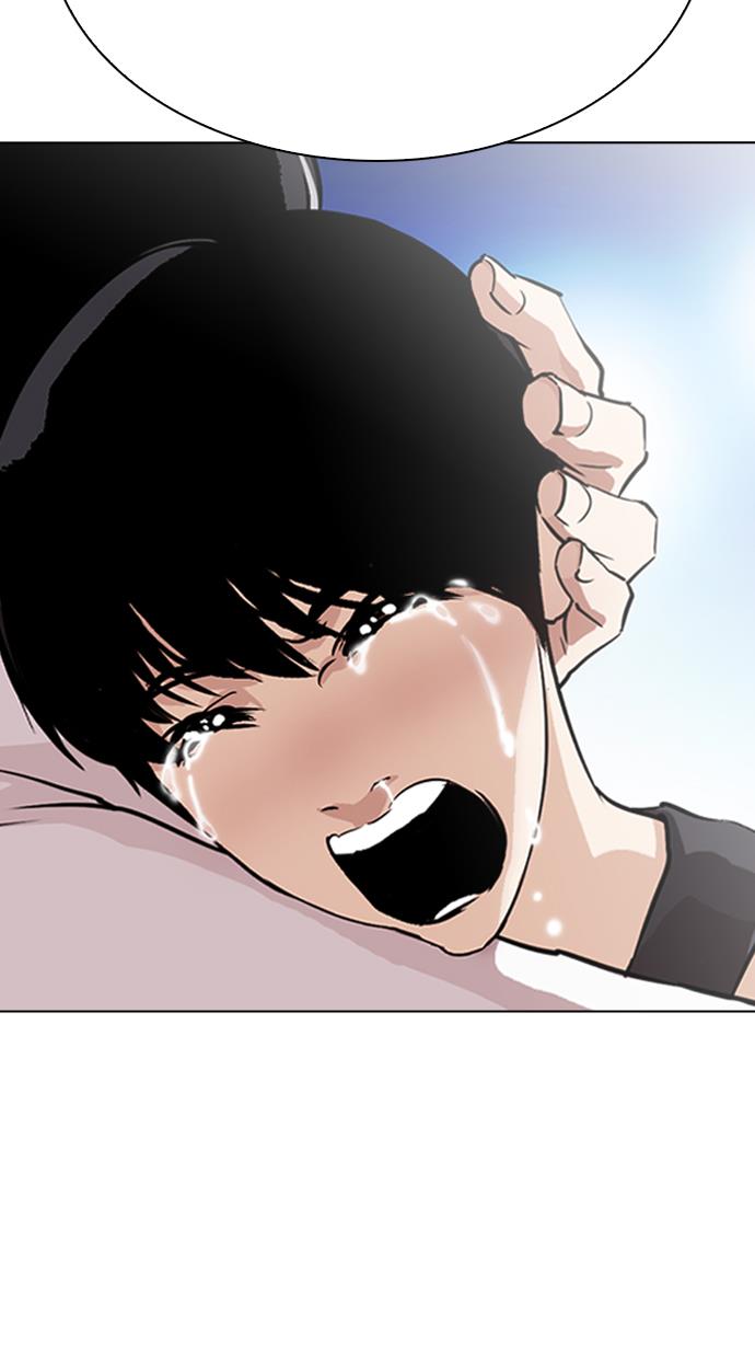 Lookism Chapter 276