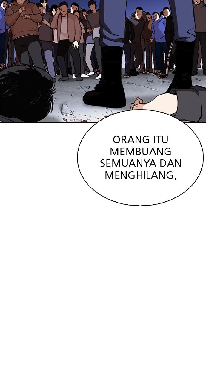 Lookism Chapter 276