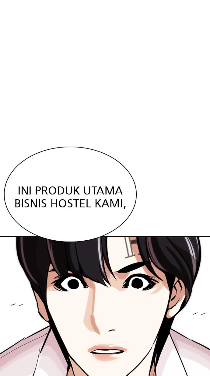 Lookism Chapter 277