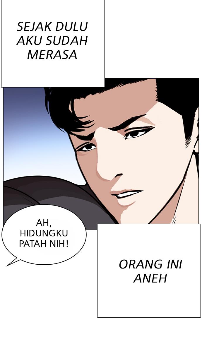 Lookism Chapter 277