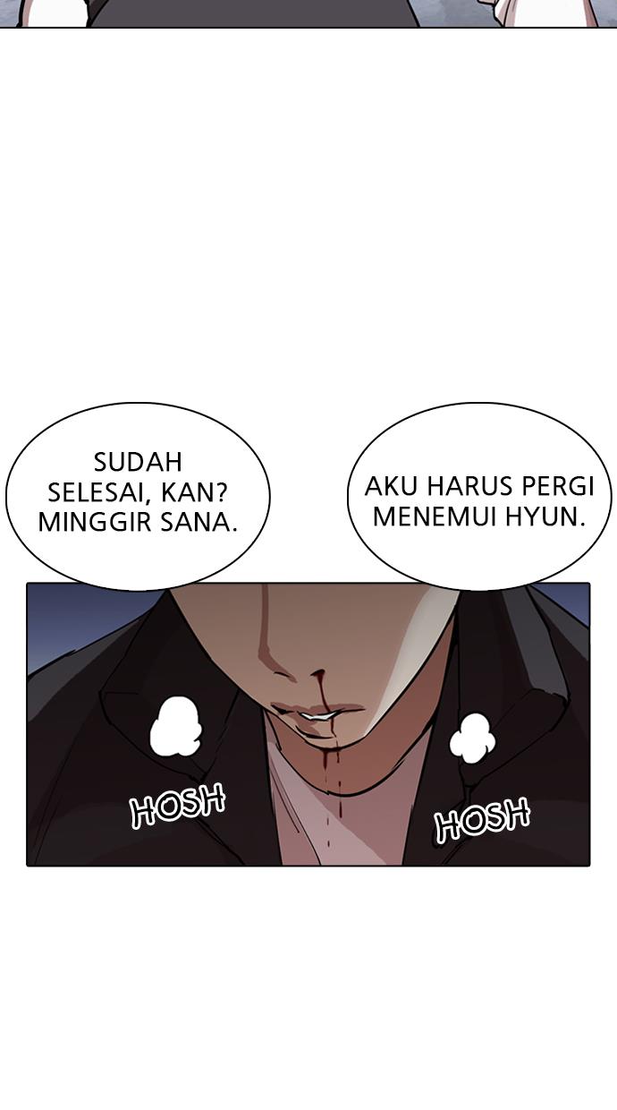 Lookism Chapter 277