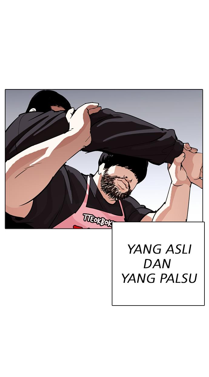 Lookism Chapter 278