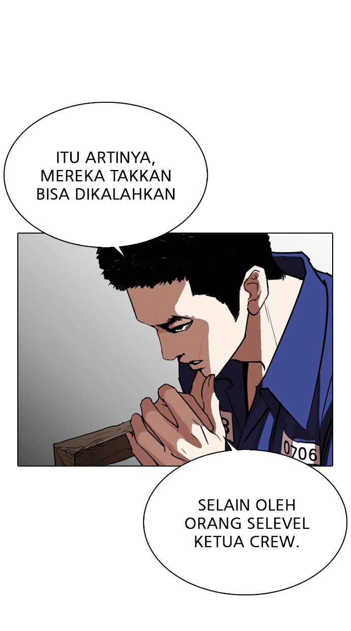 Lookism Chapter 278