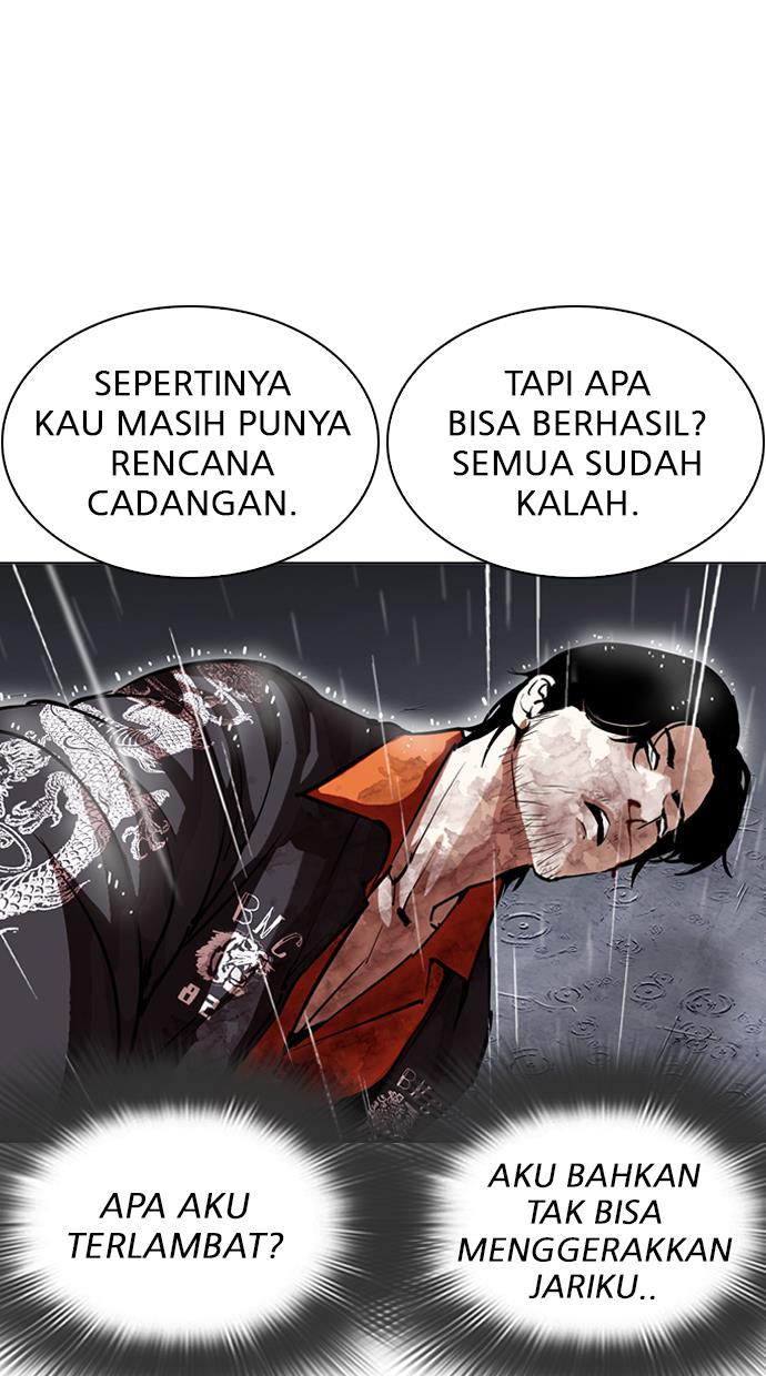 Lookism Chapter 278