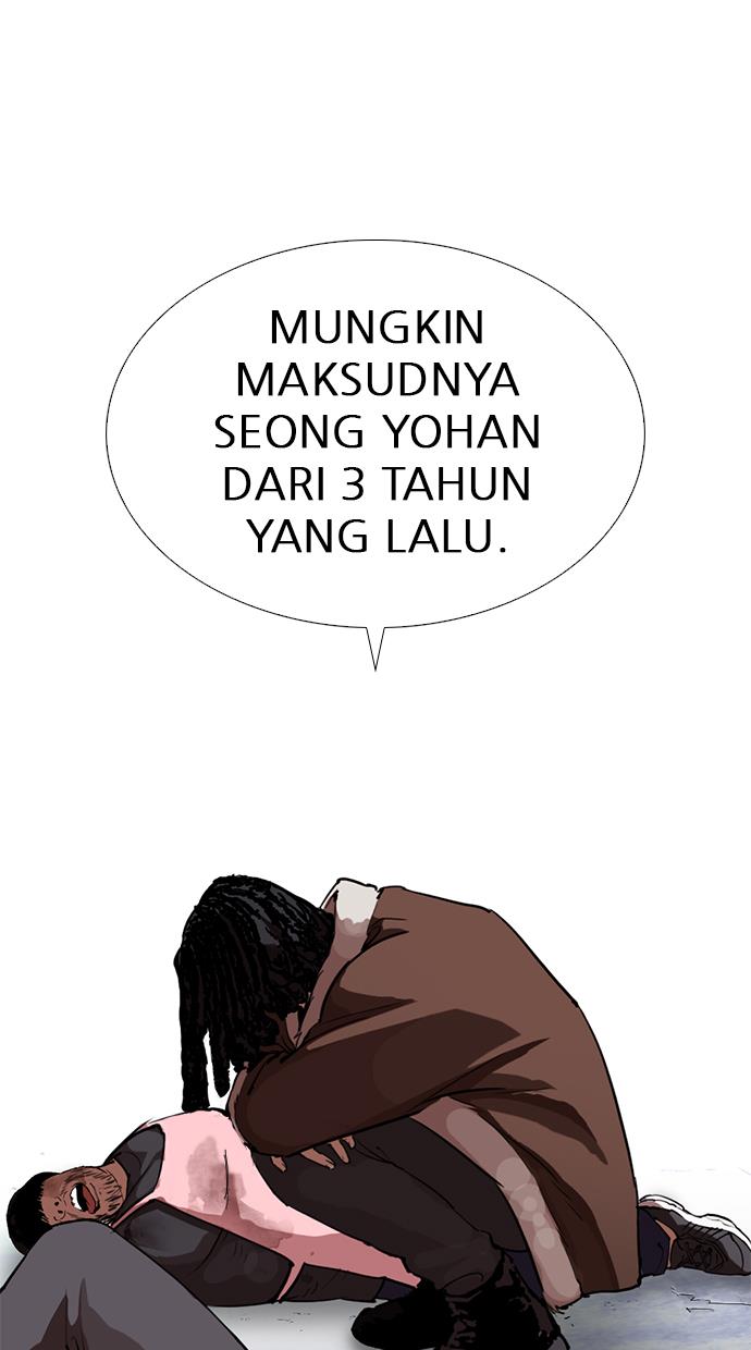 Lookism Chapter 279