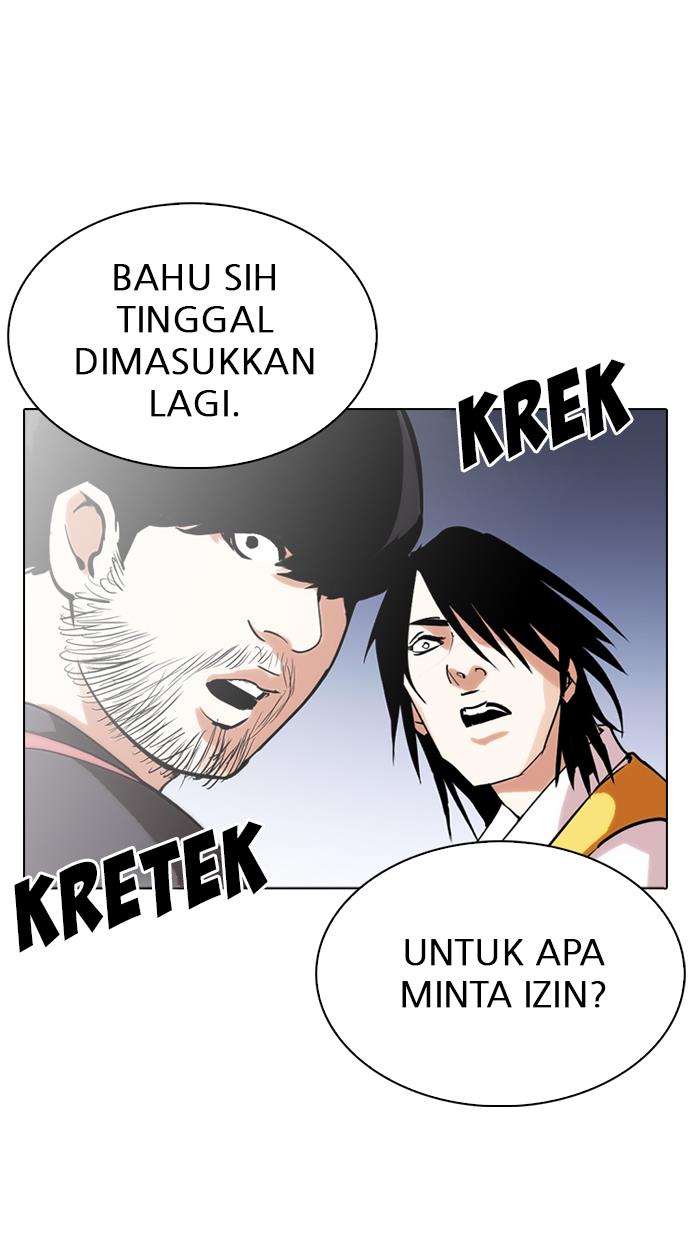 Lookism Chapter 279