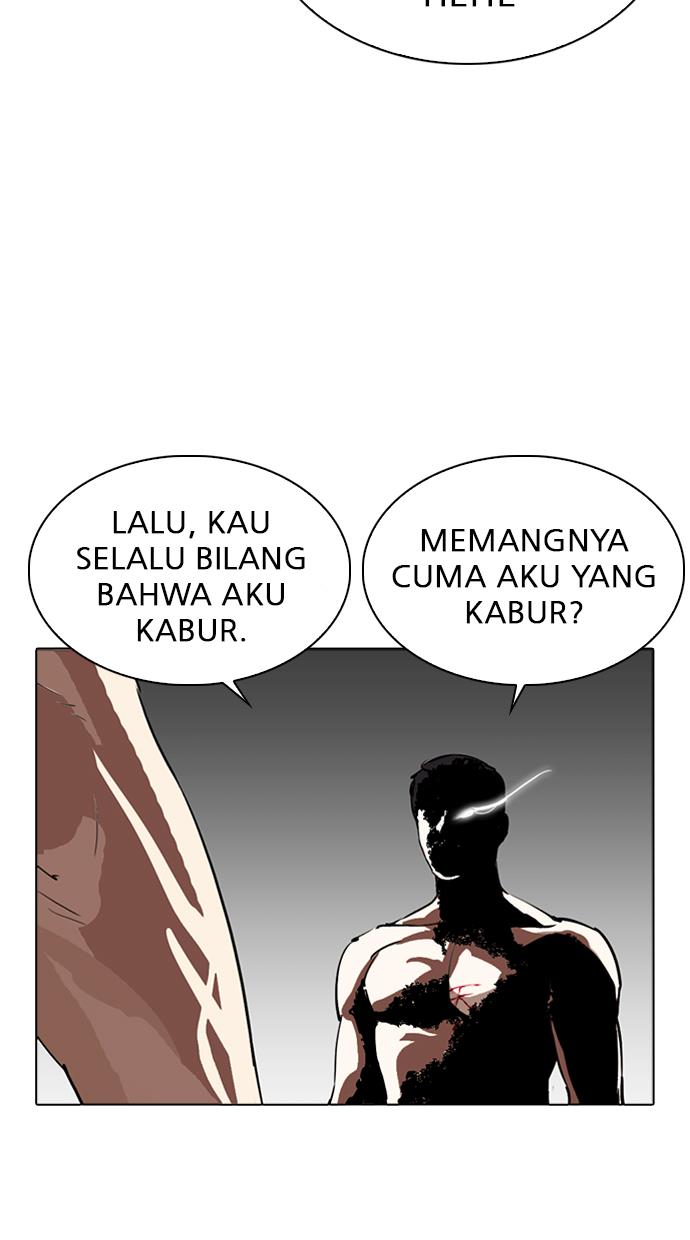 Lookism Chapter 279