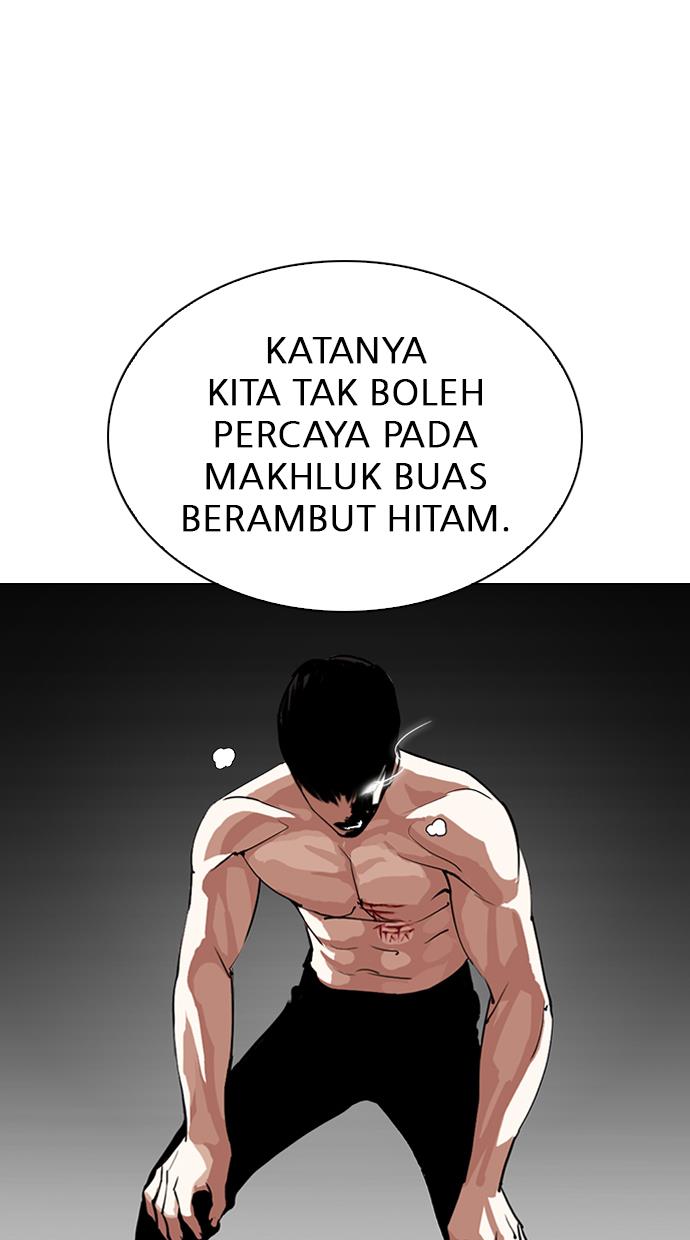 Lookism Chapter 279