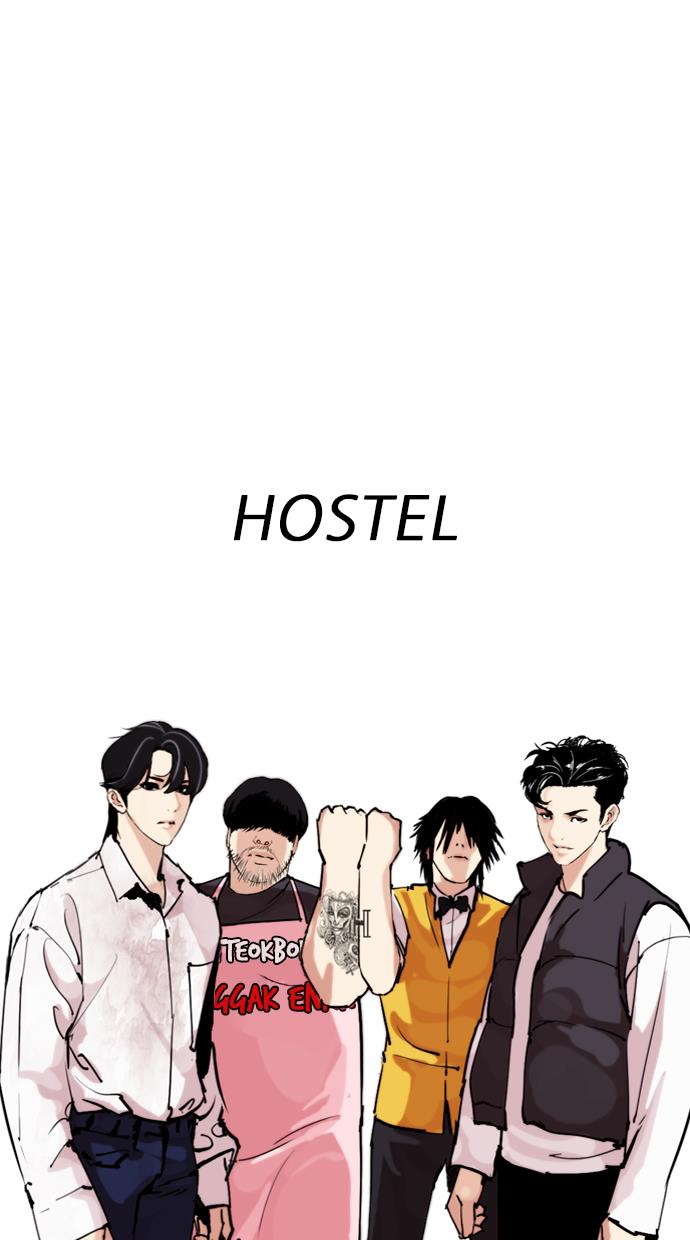 Lookism Chapter 279