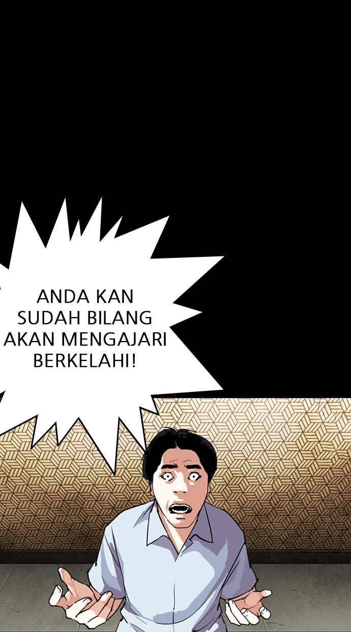 Lookism Chapter 279