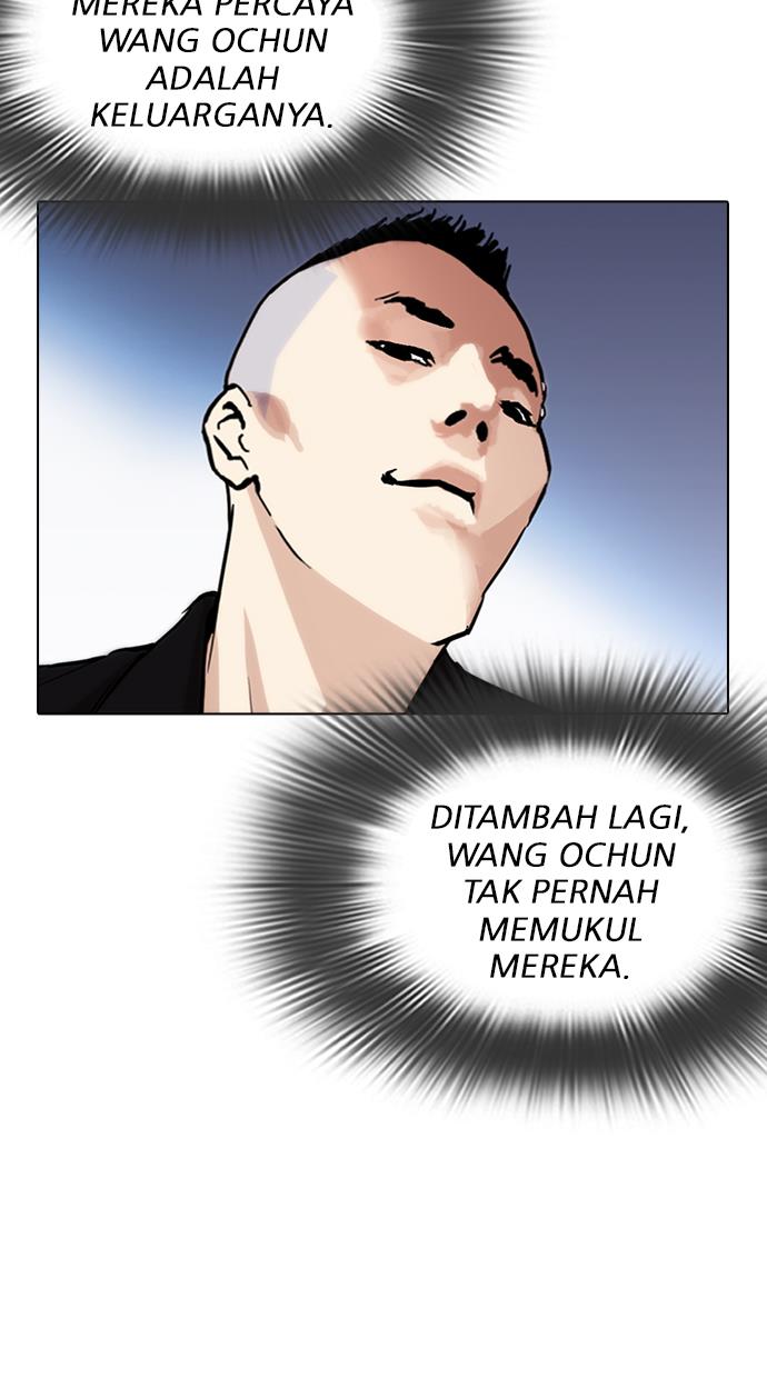 Lookism Chapter 279