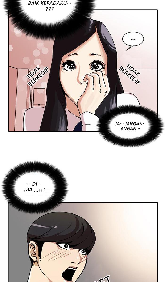 Lookism Chapter 28