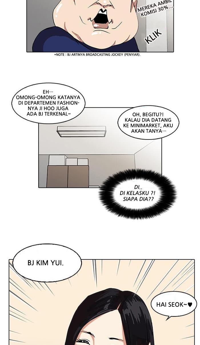 Lookism Chapter 28