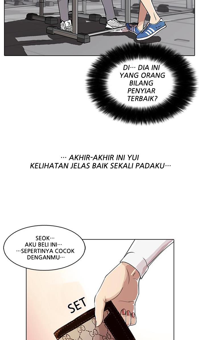 Lookism Chapter 28