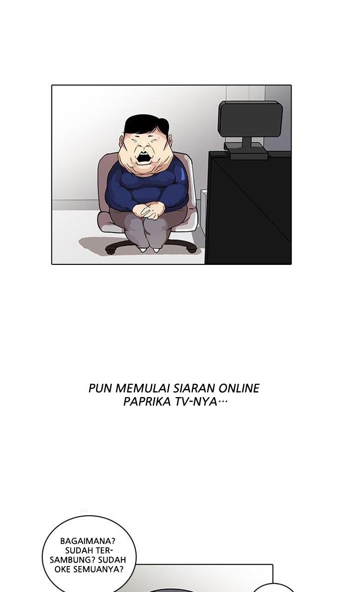 Lookism Chapter 28