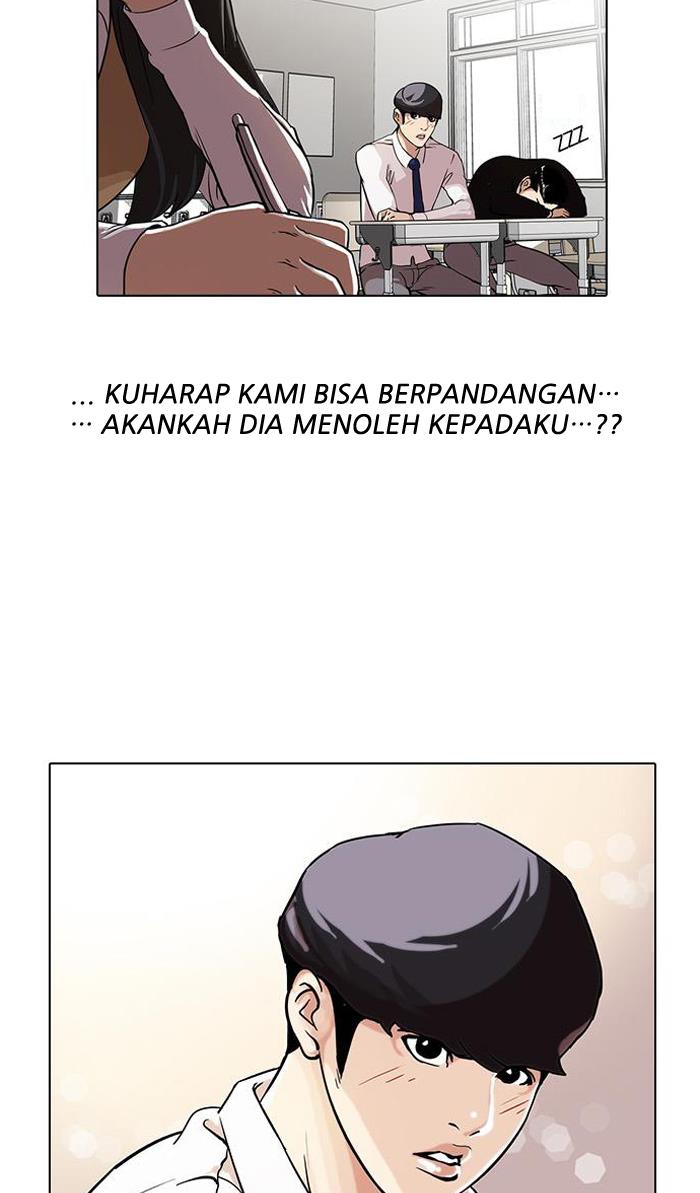 Lookism Chapter 28