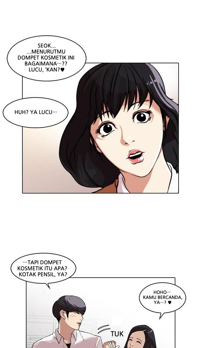 Lookism Chapter 28