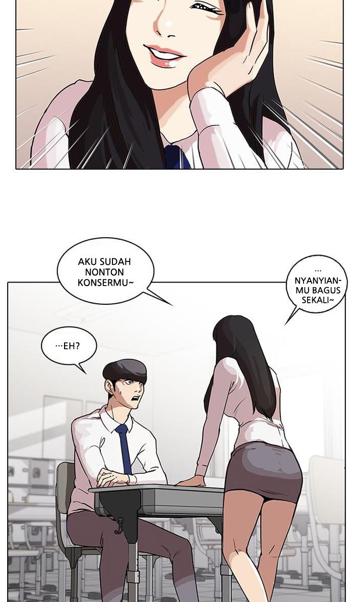 Lookism Chapter 28