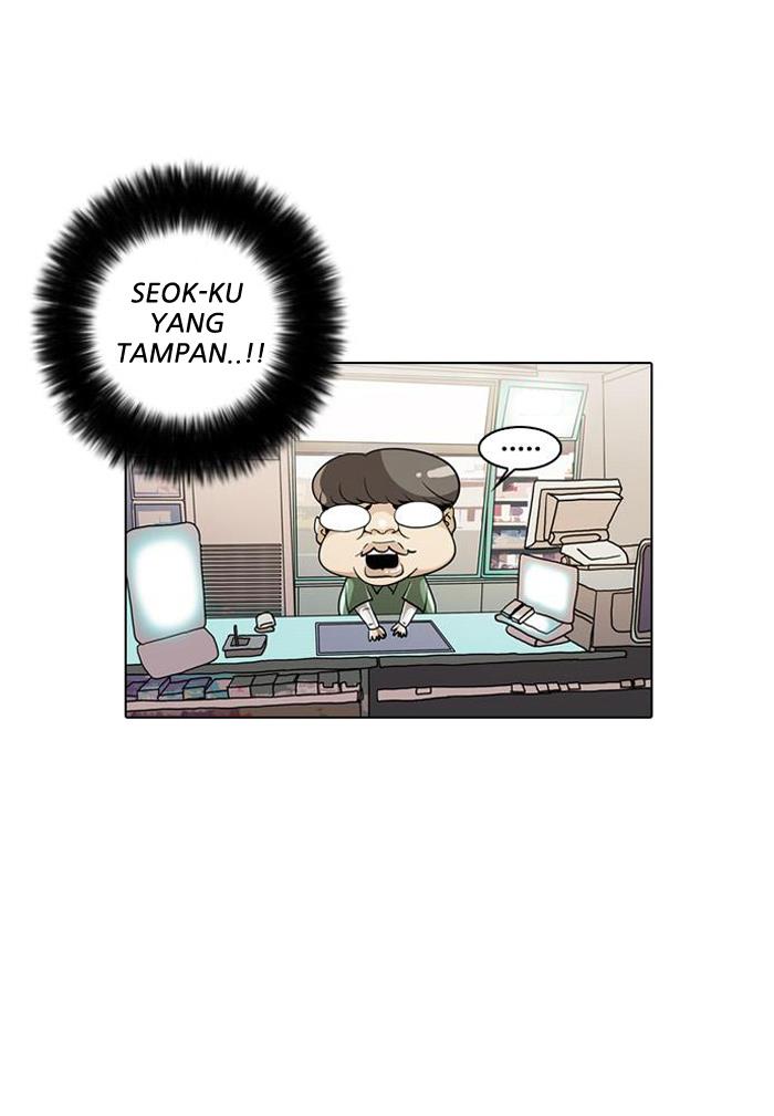 Lookism Chapter 28