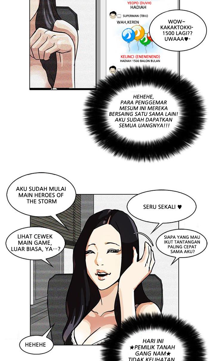 Lookism Chapter 28