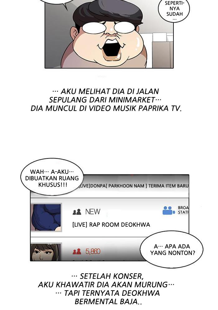 Lookism Chapter 28