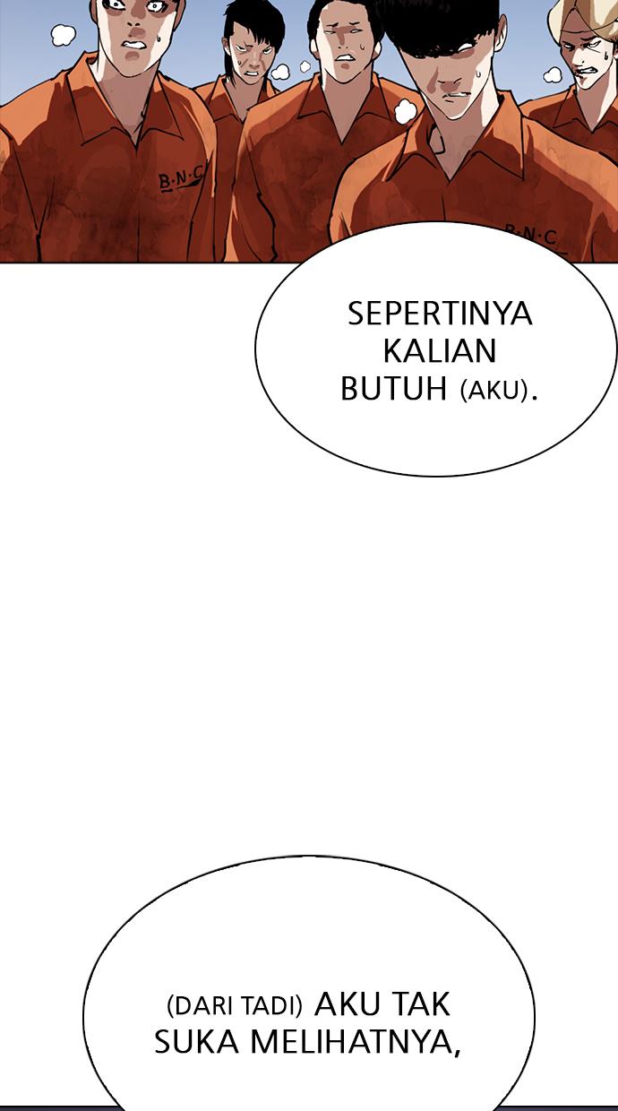 Lookism Chapter 280