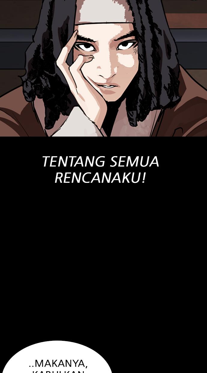 Lookism Chapter 280