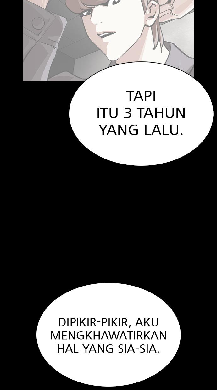 Lookism Chapter 280