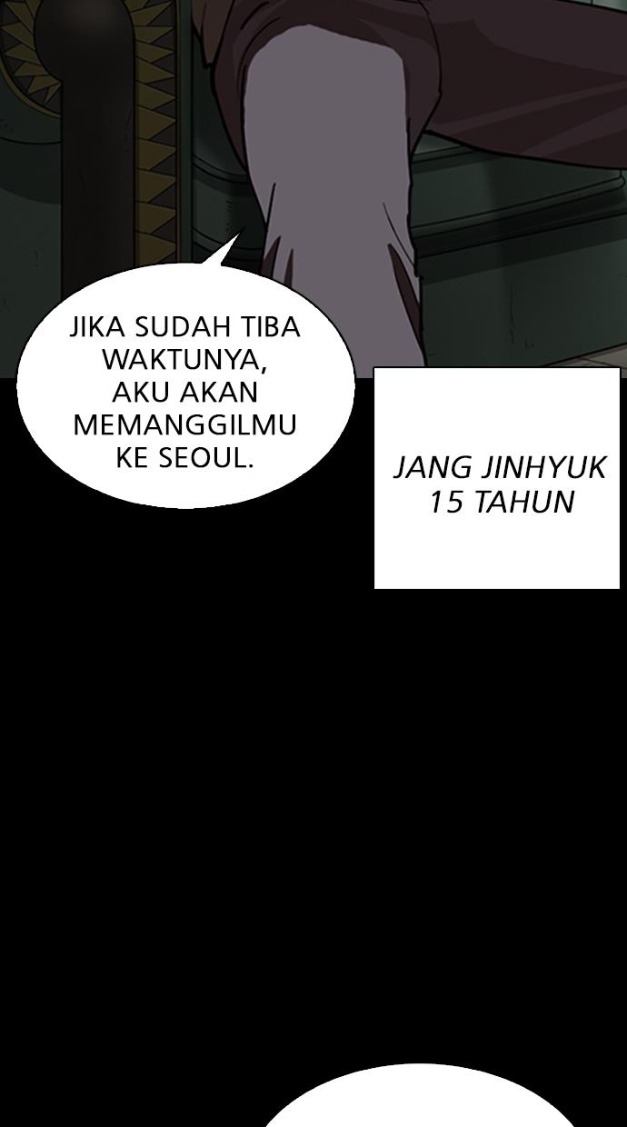 Lookism Chapter 280