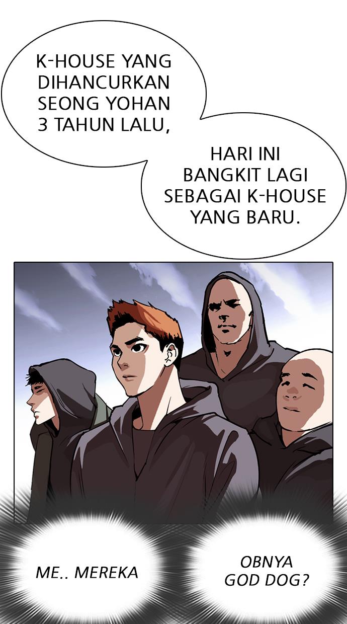 Lookism Chapter 280