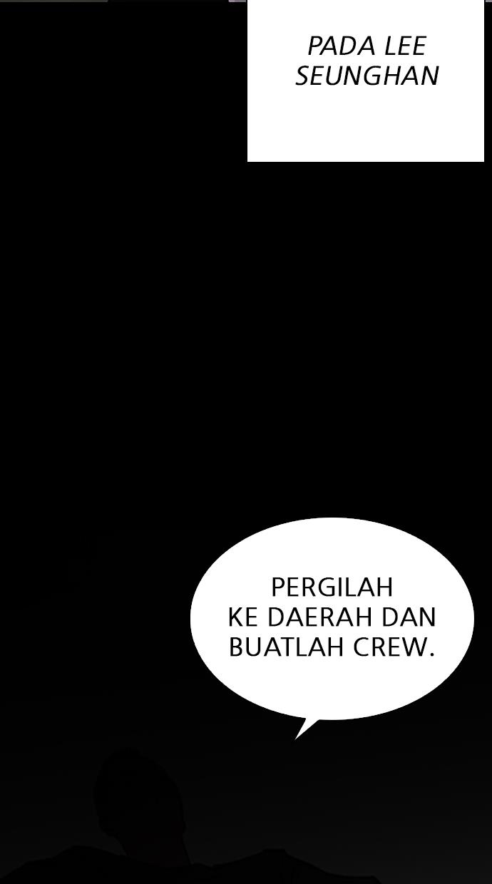 Lookism Chapter 280