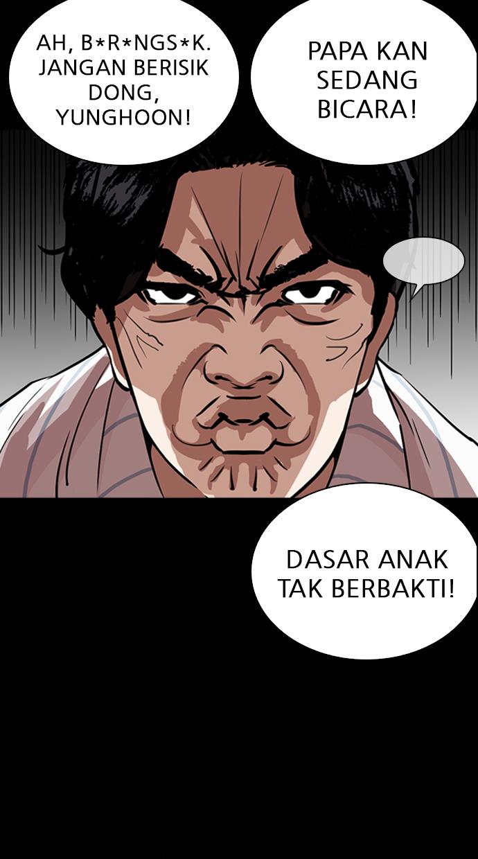 Lookism Chapter 280