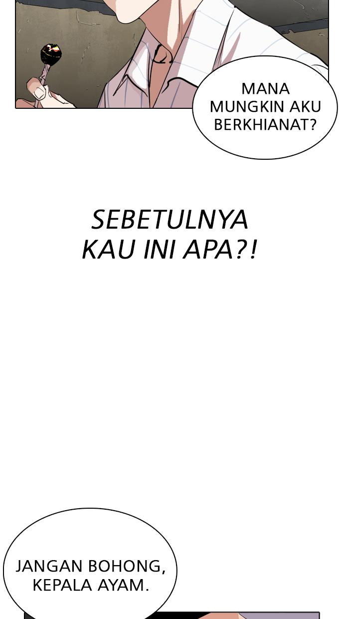 Lookism Chapter 280