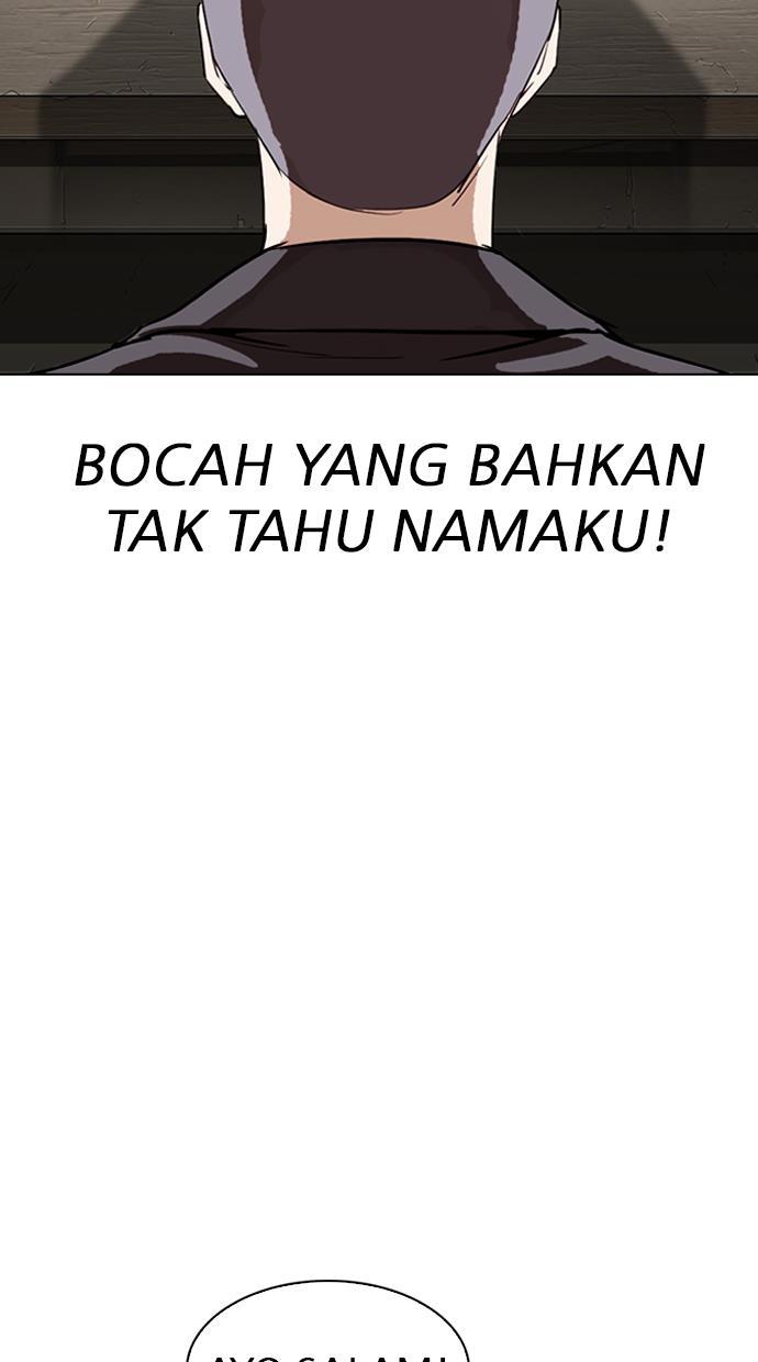 Lookism Chapter 280