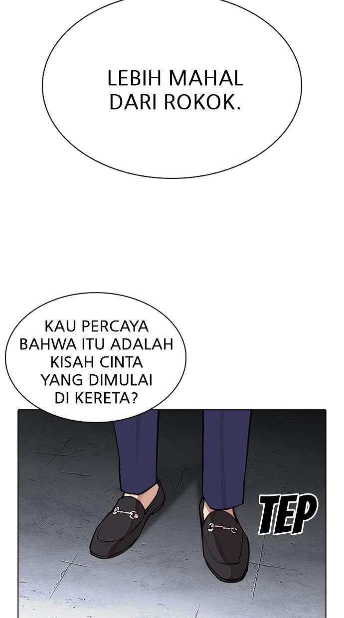 Lookism Chapter 280