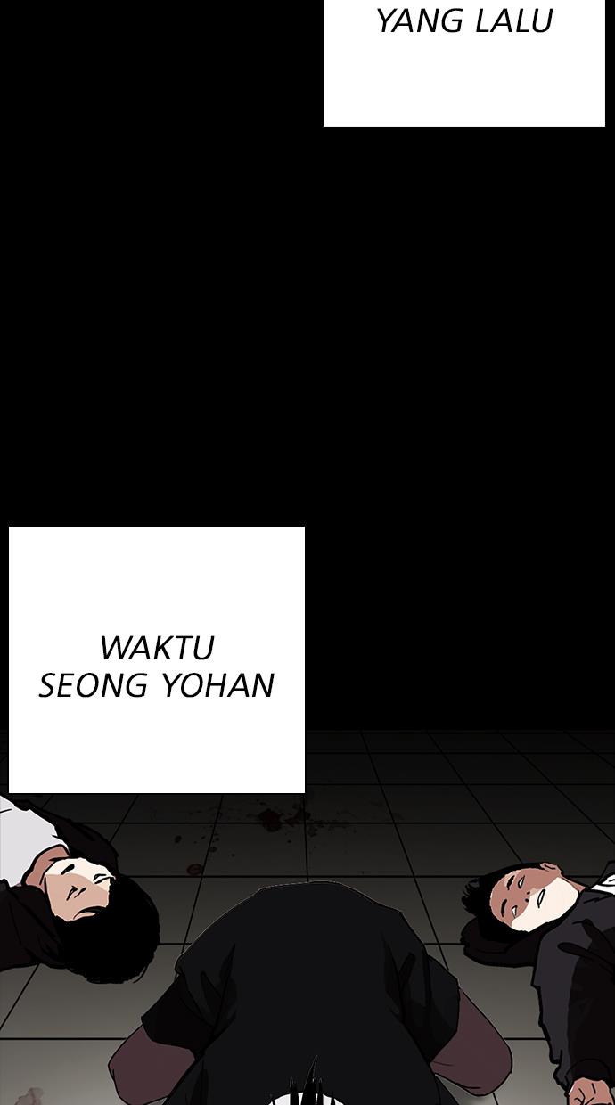 Lookism Chapter 280