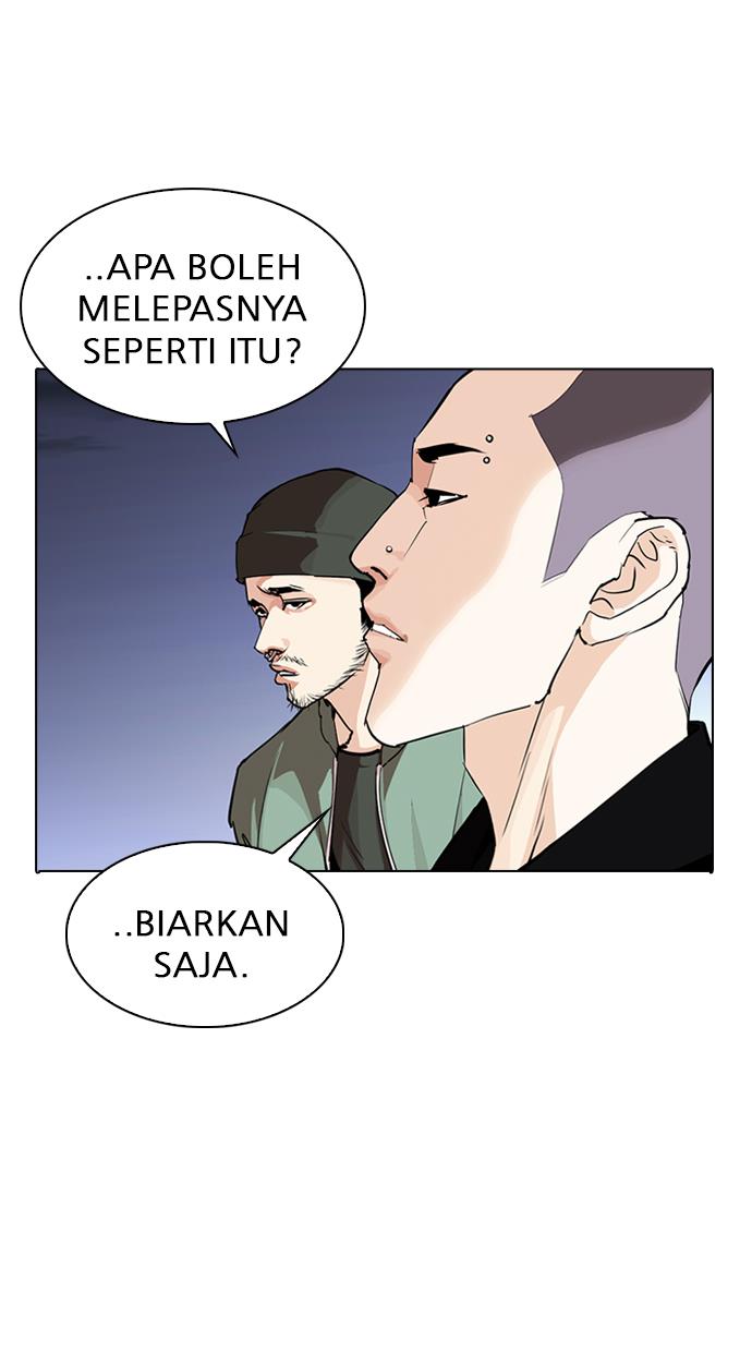 Lookism Chapter 280