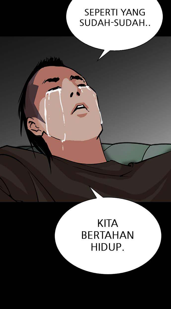 Lookism Chapter 280