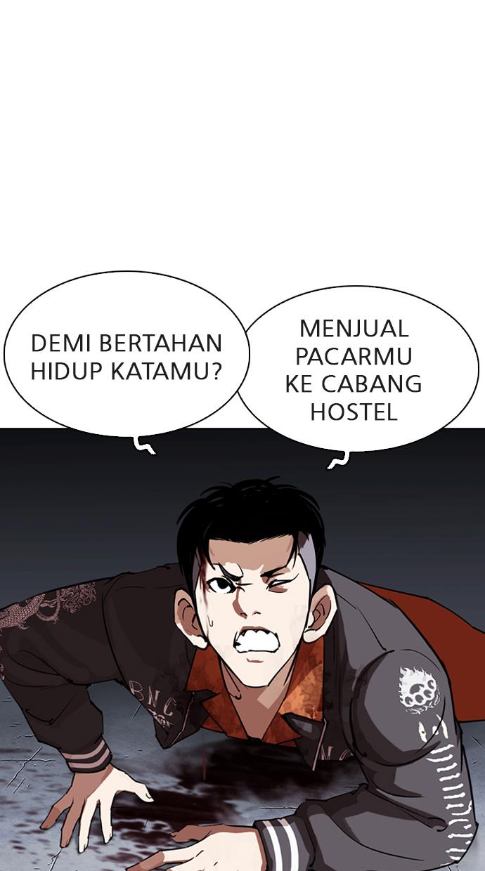 Lookism Chapter 280