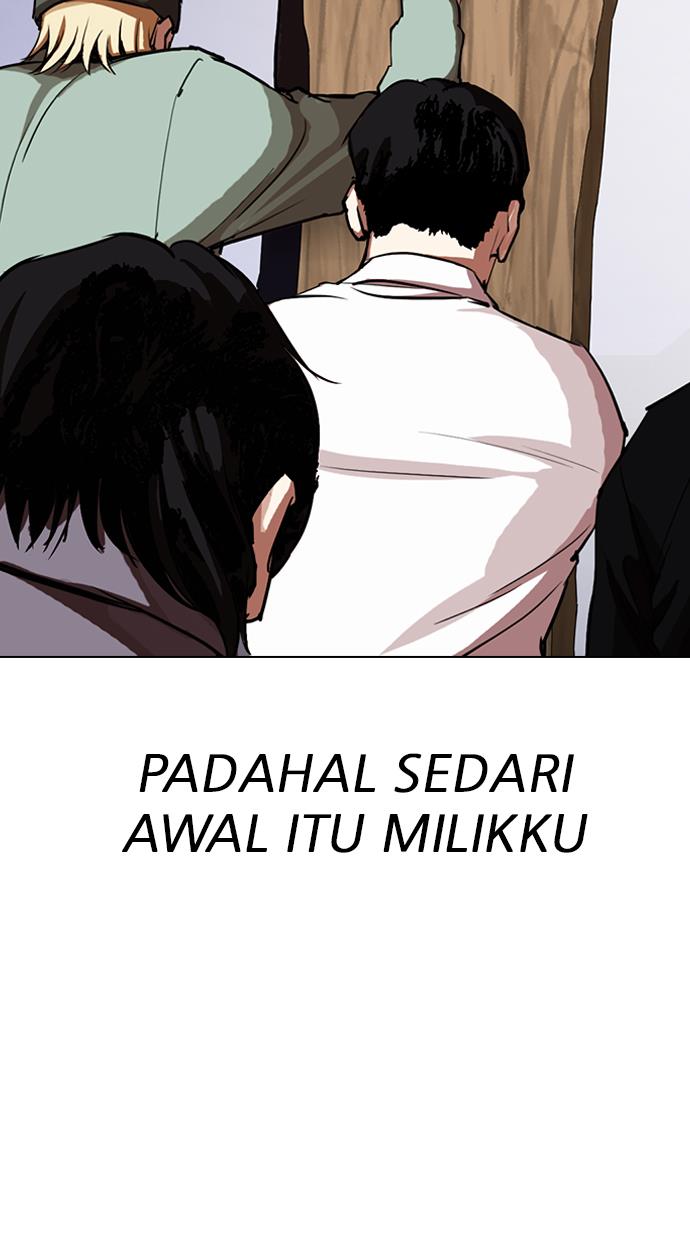 Lookism Chapter 280