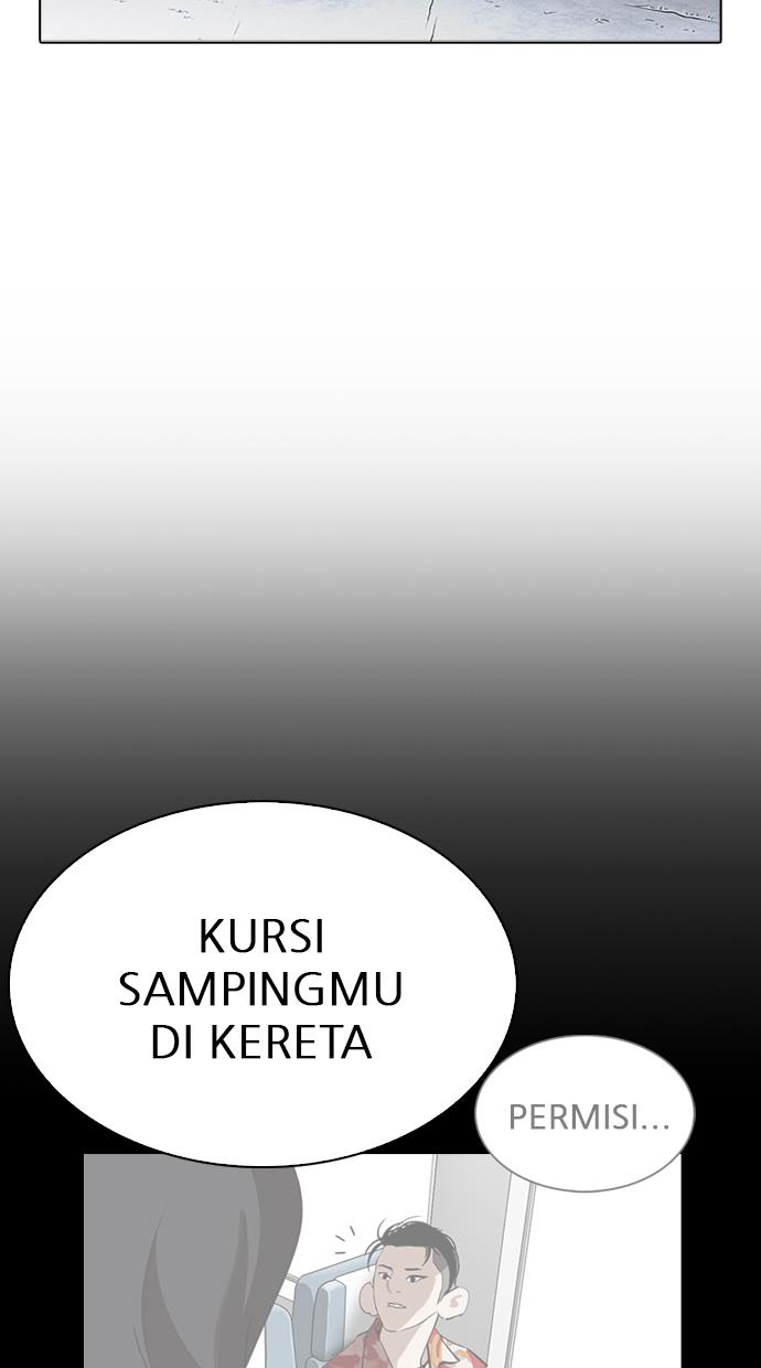 Lookism Chapter 280