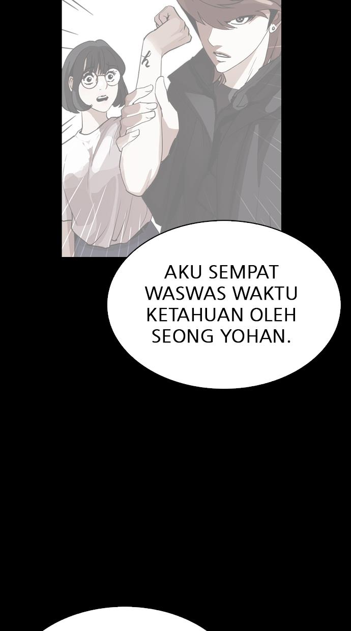 Lookism Chapter 280