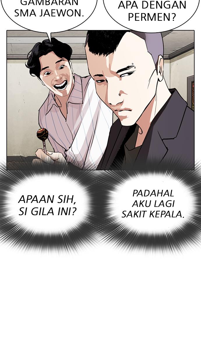 Lookism Chapter 280