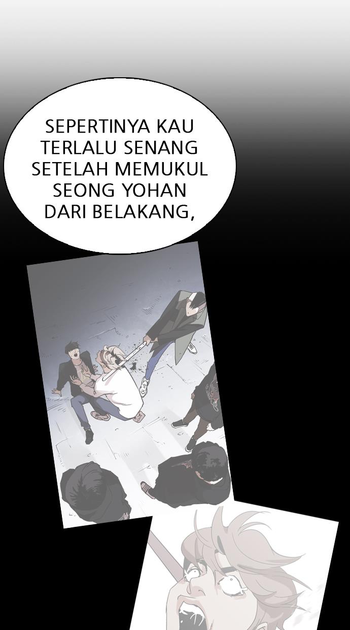 Lookism Chapter 280